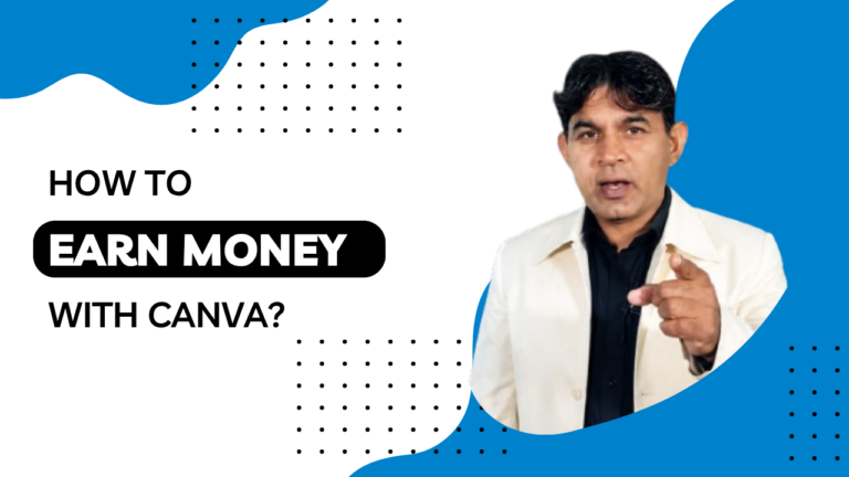 How to Earn with Canva ?