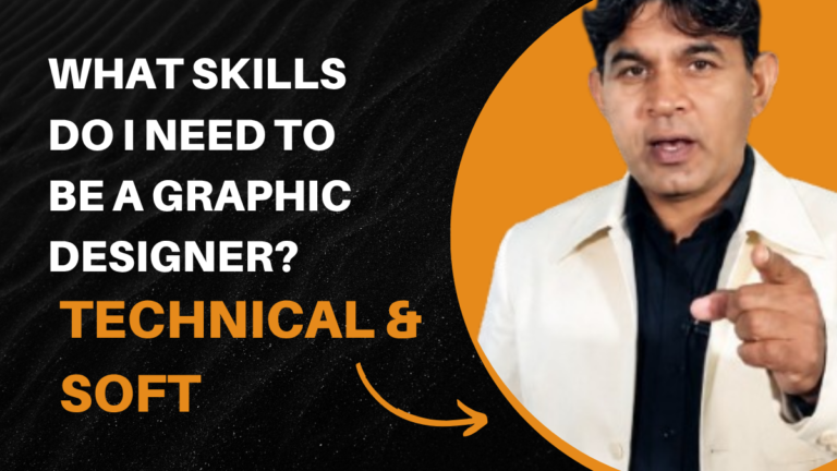 What Skills Do I Need To Be A Graphic Designer? Technical & Soft